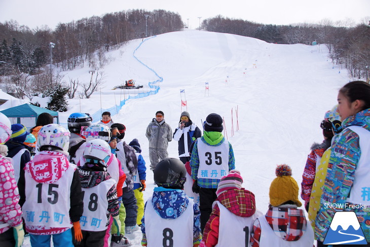 子供も大人も楽しく!!みんなの『笑顔』が弾ける第10回・積丹スキー選手権大会